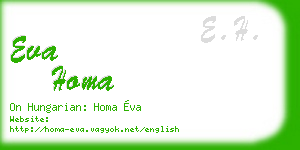 eva homa business card